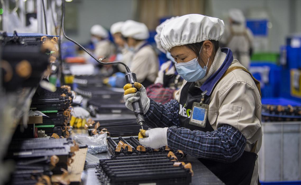 新材料检测工程师 报考条件、考试难度、适合人群与职业发展全解析